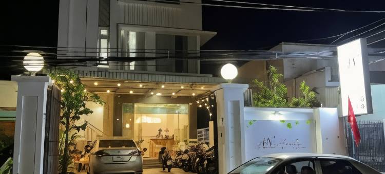 潘切AN民宿(AN Homestay Phan Thiết)图片