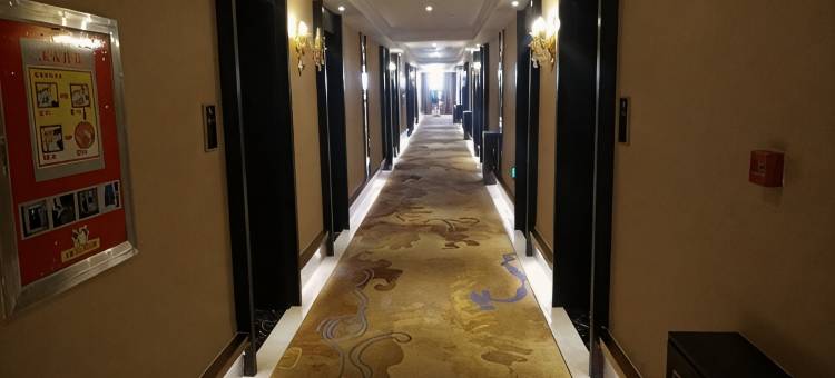 且末凯悦大酒店图片