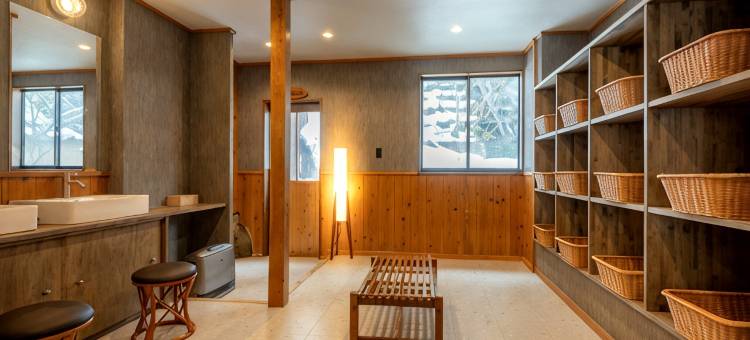 白布温泉 东屋(Shirabu Onsen Higashiya)图片