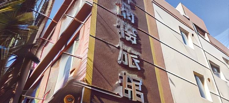 桃园桂林商务旅馆图片
