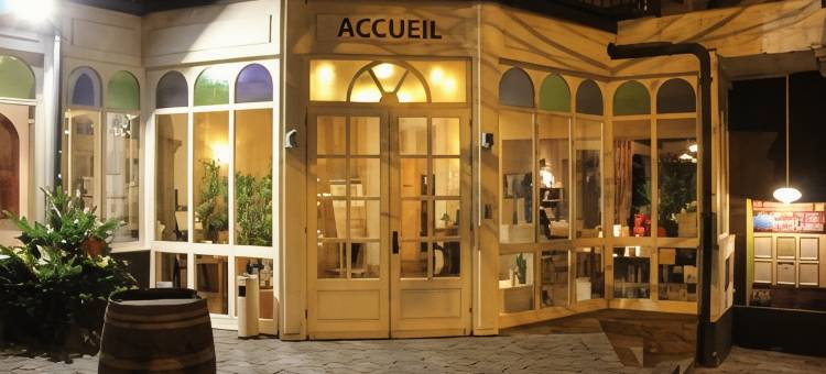 乐霍勒迪弗杰斯酒店(Logis le Relais de Fusies)图片