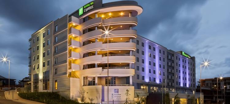 Holiday Inn Express 德班 - 乌姆兰加(Holiday Inn Express Durban - Umhlanga)图片