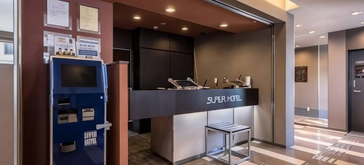 松本站前超级酒店(Super Hotel Matsumoto Ekimae)图片
