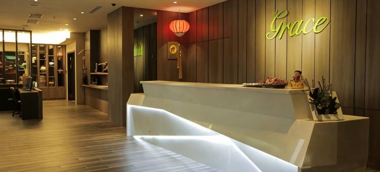 葛瑞丝商旅中和馆图片