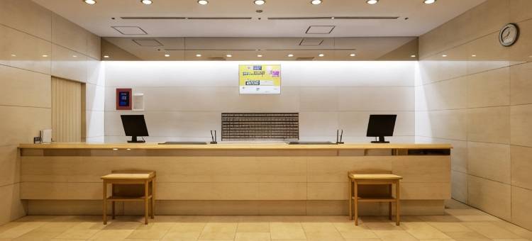 鹿儿岛华盛顿广场酒店(Kagoshima Washington Hotel Plaza)图片