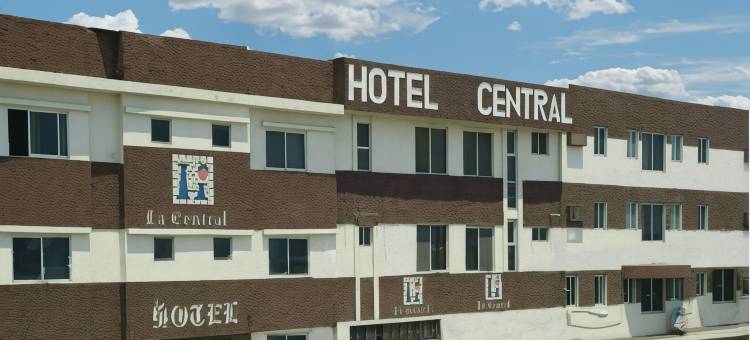 中央酒店伊拉普阿托(Hotel Central Irapuato - Hotel en Irapuato)图片