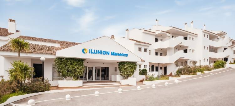 艾伍莲梅诺卡公寓(Ilunion Menorca)图片