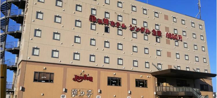 AZ酒店 大分津久见店(Hotel AZ Oita Tsukumi)图片