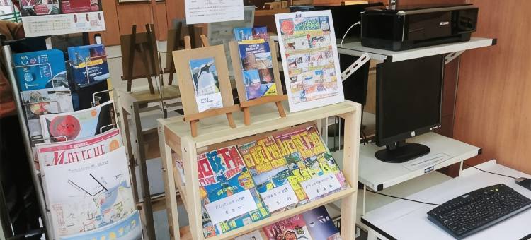 下关王子酒店(Prince Hotel Shimonoseki)图片