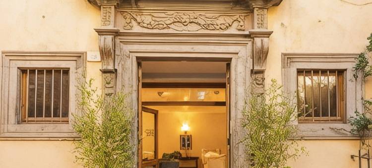 纳萨勒斯居所(Nazareth Residence)图片