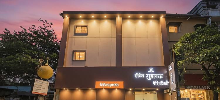 Fabexpress Good Luck Residency = Fabexpress 好运公寓(FabExpress Good Luck Residency - Nr Nesco Exhibition Center)图片