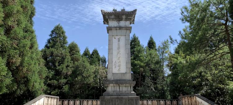 井冈山三乡民宿图片