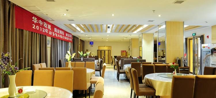 五悦景区连锁酒店(三清山金沙索道店)图片