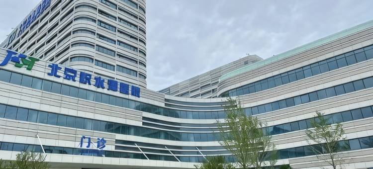 顺遂精品公寓(积水潭医院新龙泽院区店)图片