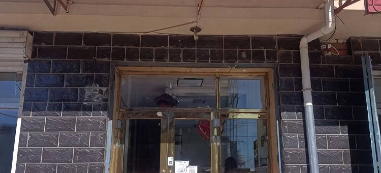 金丰阁旅店图片
