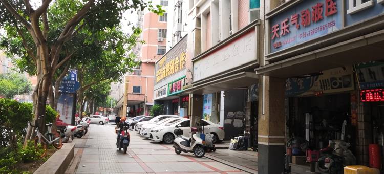 晋江贵豪旅馆图片