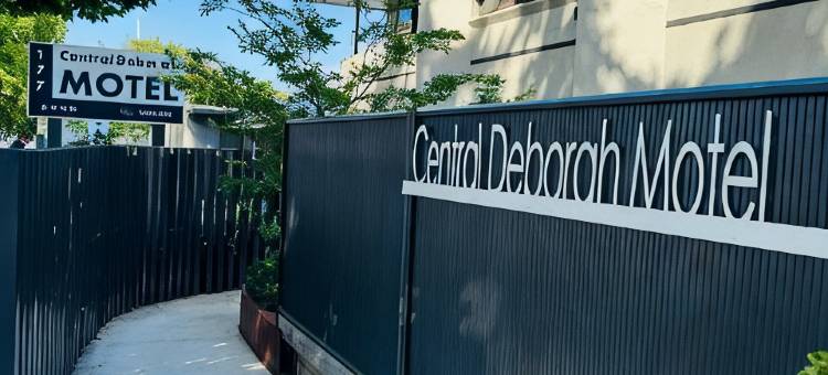 黛博拉中央汽车旅馆(Central Deborah Motel)图片