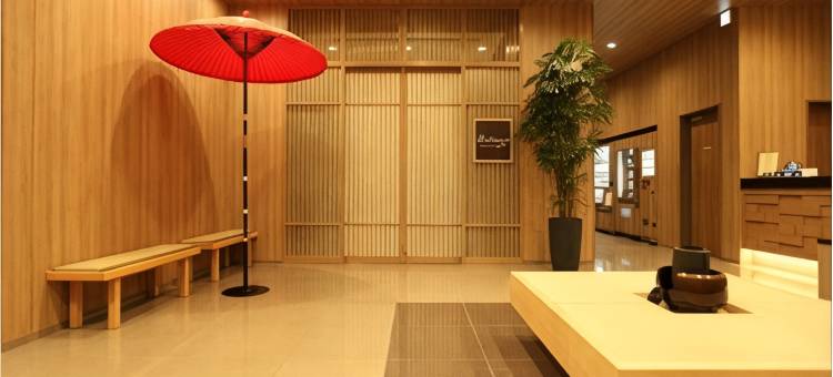 Dormy Inn快捷酒店-挂川天然温泉(Hotel Dormy Inn Express Kakegawa)图片
