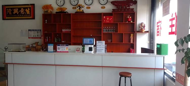 如皋悦居精品酒店图片