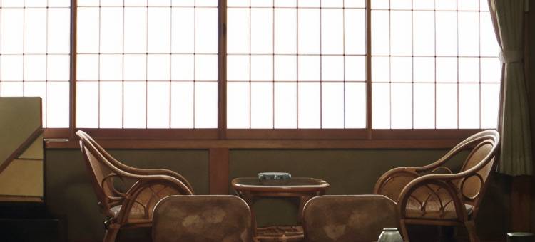 别所温泉 斋藤旅馆(Saito Ryokan)图片