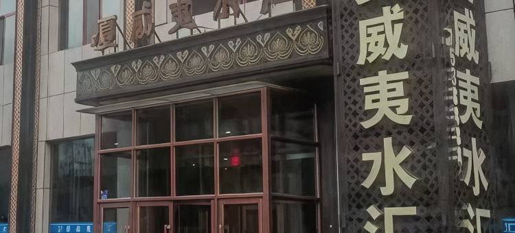 夏威夷水汇图片