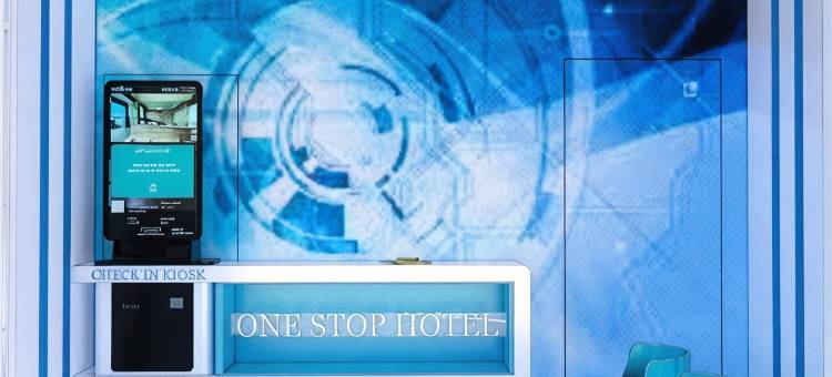 怡保一站式酒店(One Stop Hotel Ipoh)图片