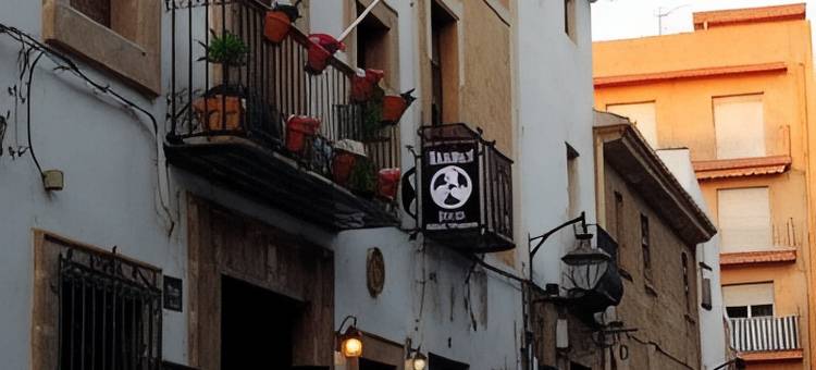 瑞斯可酒店(Hotel Triskel)图片