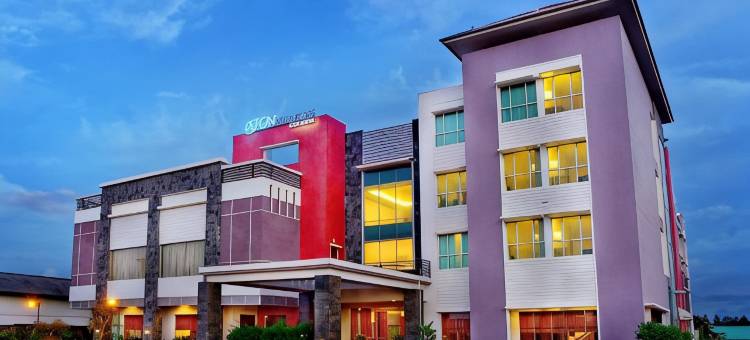 阿斯顿丹绒城市酒店(Aston Tanjung City Hotel)图片