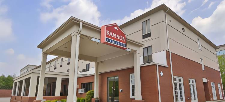 阿尔普哈雷塔-亚特兰大北华美达酒店(Ramada by Wyndham Alpharetta/Atlanta North)图片