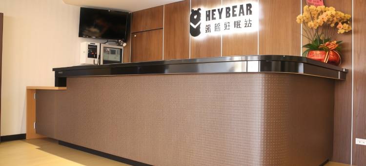 黑熊好眠站旅馆(新北台北桥站)图片