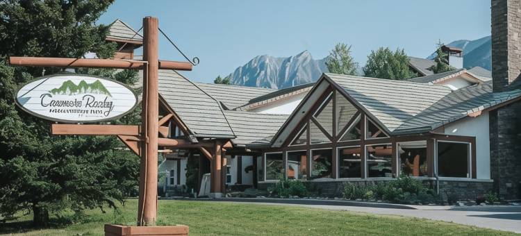 坎莫尔落基山旅馆(Canmore Rocky Mountain Inn)图片
