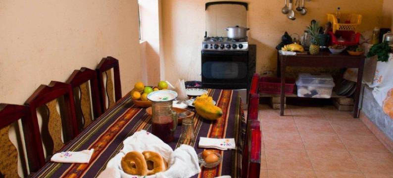 洛马瓦希村酒店(Casa Hotel Loma Wasi en Cotacachi)图片