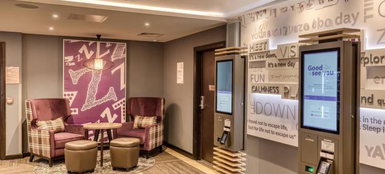 普瑞米尔酒店剑桥市中心 - 玉米交易所/狮子庭院(Premier Inn Cambridge City Centre (Corn Exchange/Lion Yard))图片