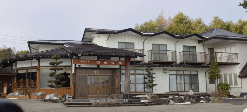 旅之宿 Norakuro(Tabi No Yado Norakuro)图片