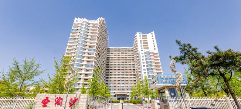 北戴河黄金海岸海之雅居海景公寓(一经路1号分店)图片