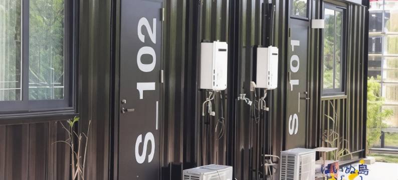 巴布亚岛度假村(Painushima Resort)图片