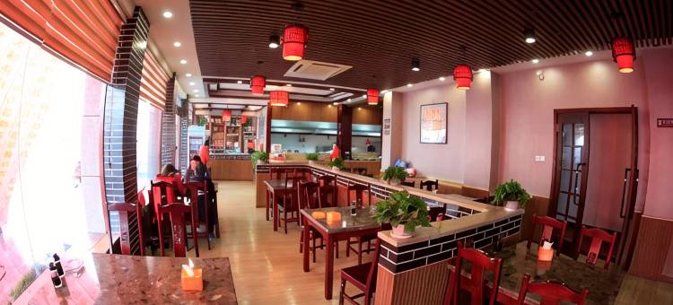 秭归长林酒店图片