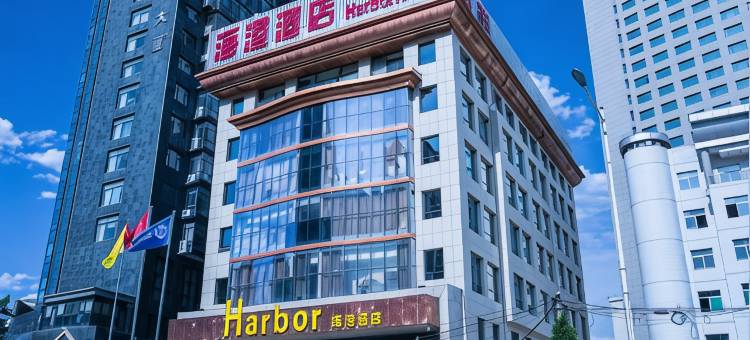 太原海港酒店(山西博物馆滨河体育中心店)图片