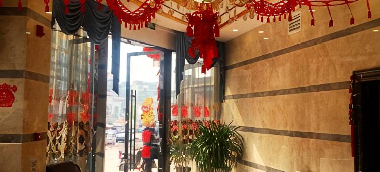 赤水世纪尚品商务酒店图片