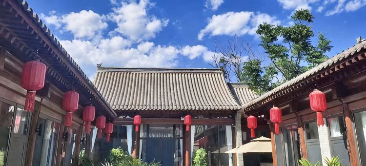 九渡温泉民宿(忻州古城店)图片