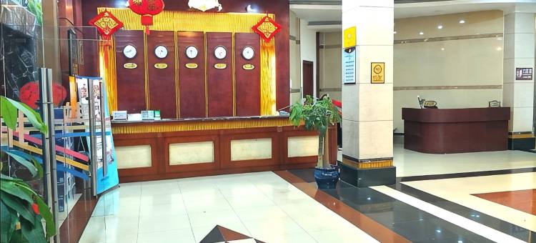 巴马百岁源大酒店(母鸡山店)图片