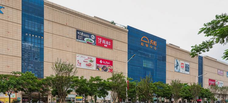 万豪商务酒店(深圳国际会展中心新沙天虹购物中心店)图片