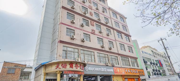 彬州天诺酒店图片