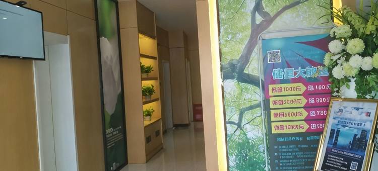 茉莉花开连锁酒店(黄冈遗爱湖店)图片