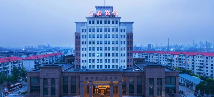 锦州石油宾馆(辽宁工业大学店)图片