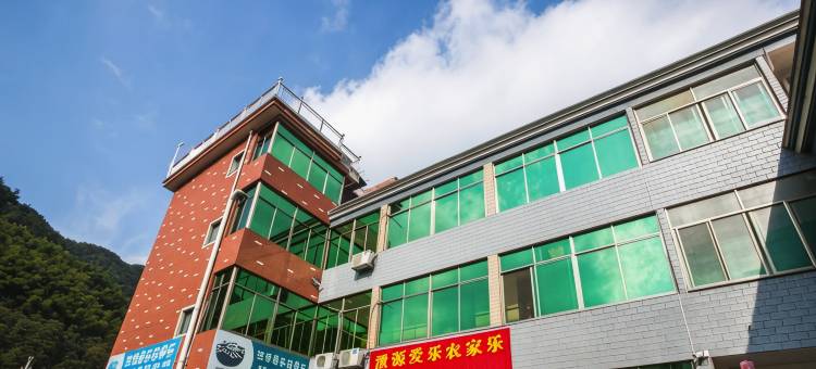 诸暨泄源爱乐农家乐图片