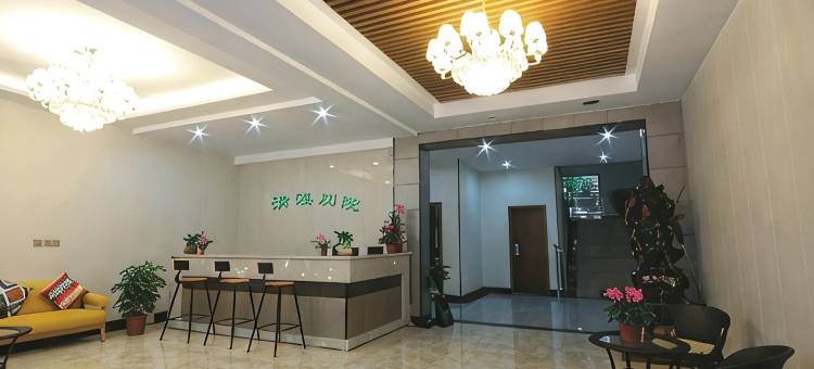 清溪别院民宿(峨眉山景区店)图片