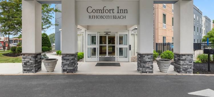 舒适酒店 - 雷赫波夫(Comfort Inn - Rehoboth)图片