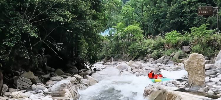 暖阳民宿(莽山大峡谷漂流店)图片