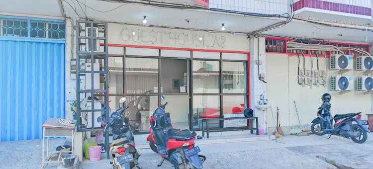 直葛市红多兹酒店(A2家庭旅馆和丽塔购物中心)(RedDoorz at Guest House A2 Near Rita Mall Tegal)图片
